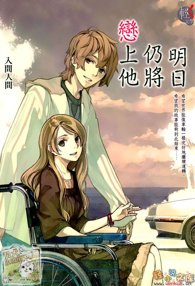 ����Ҳ�����������ڶ�����