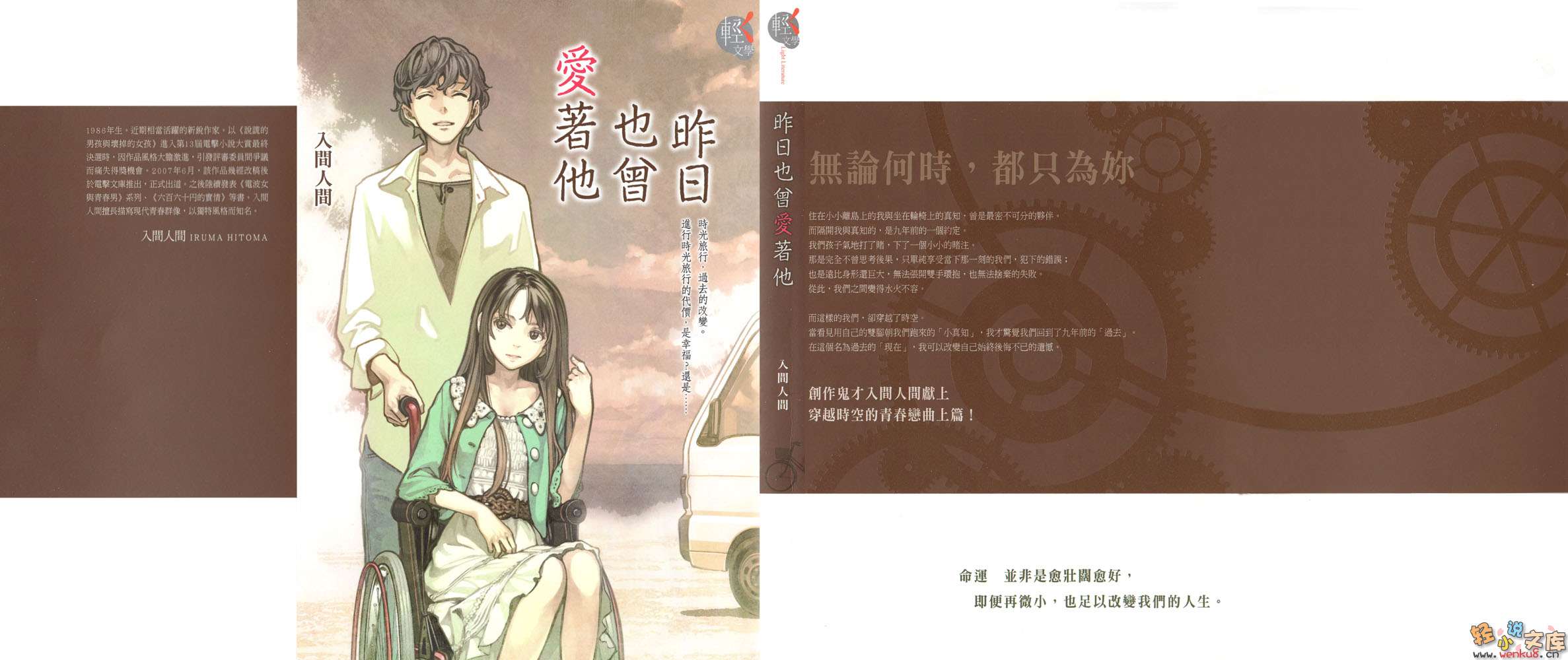 ����Ҳ������������һ����