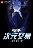 ����֮��Ԫ����