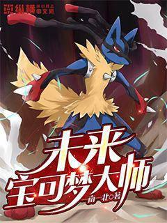 δ�������δ�ʦ