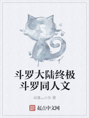 ���޴�½�ռ�����ͬ����