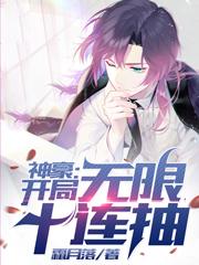 �������������ʮ����