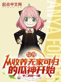 �������������޼ҿɹ�Ĺ���ʼ