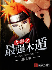 ��Ӱ֮��ǿľ��