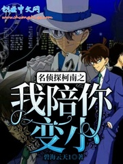 ����̽����֮�������С