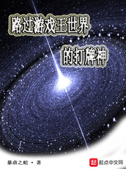 ·����Ϸ������Ĵ�����