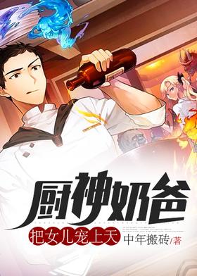 �����̰֣���Ů��������