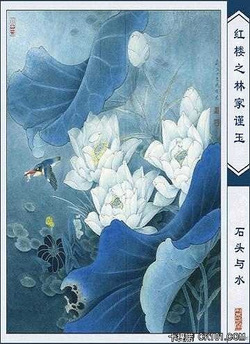 ��¥֮�ּҽ���