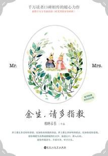 ���������ָ�̣����ϡ�Фս���ݣ�