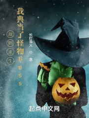 �����������ҵ䵱�˹���Boss