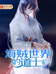 ��������ĵ�ʿ