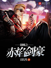 ����֮���潣��