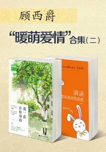 ��������ů�Ȱ��顱�ϼ�������