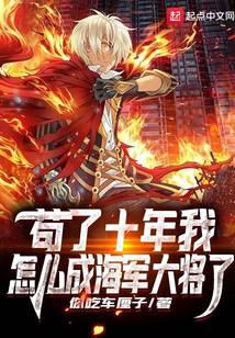 ����ʮ��������ɺ�������