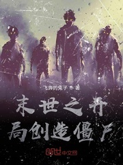 ĩ��֮���ִ��콩��