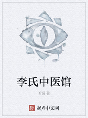 ������ҽ��