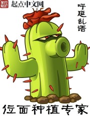 λ����ֲר��