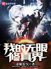 �ҵ����������