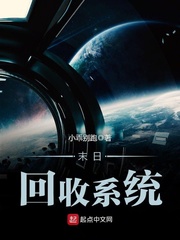 ĩ�ջ���ϵͳ