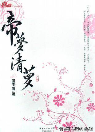 �ۺ�/��������