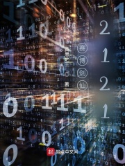 ��������2121