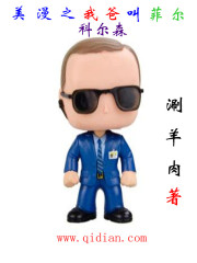 ����֮�Ұֽзƶ��ƶ�ɭ