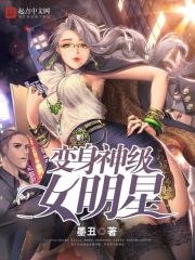 ������Ů����