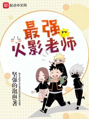 ��ǿľҶ��ʦ