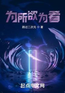 Ϊ����Ϊ��