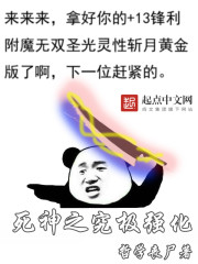 ����֮����ǿ��