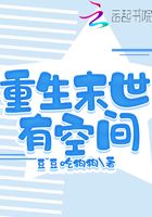 ����ĩ���пռ�