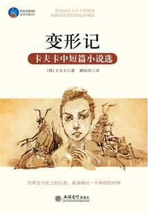 ���μǣ������ж�ƪС˵ѡ��