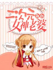 �ҵĶ���ԪŮ������