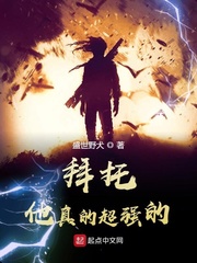 ���У�����ĳ�ǿ�ģ�