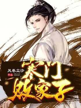 ���Űܼ���