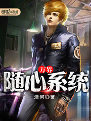 �������ϵͳ