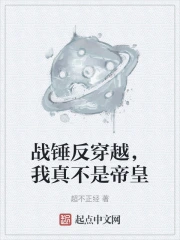 ս������Խ�����治�ǵۻ�