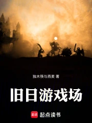 ������Ϸ��