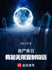 ɥ��ĩ�գ��������޸�������