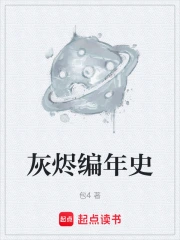 �ҽ�����ʷ