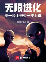 ���޽�������һ���ϰ���һ������