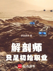 ����ʦֻ�ǳ�ʼְҵ