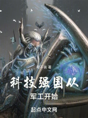 �Ƽ�ǿ���Ӿ�����ʼ