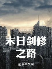 ĩ�ս���֮·