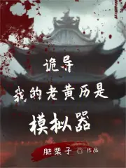 ���죺�ҵ��ϻ�����ģ����