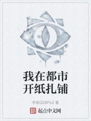 ���ڶ��п�ֽ����