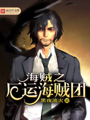 ����֮���˺�����