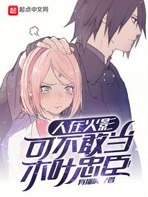 ���ڻ�Ӱ���ɲ��ҵ�ľҶ�ҳ���