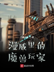 �������ħ�����