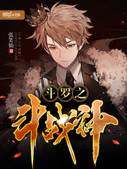 ����֮��ս��